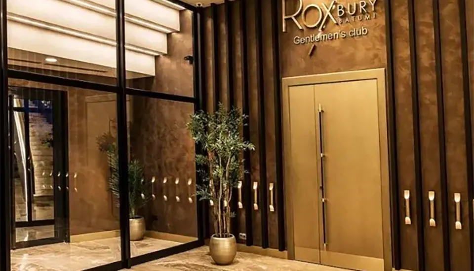 هتل ایفوریا باتومی